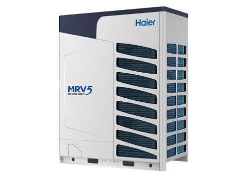 MRV Outdoor Units | HAIER