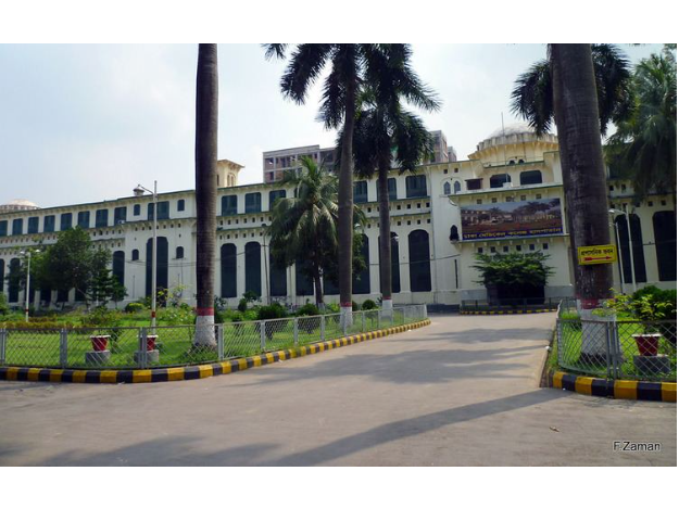 DHAKA MEDICAL COLLEGE HOSPIAL