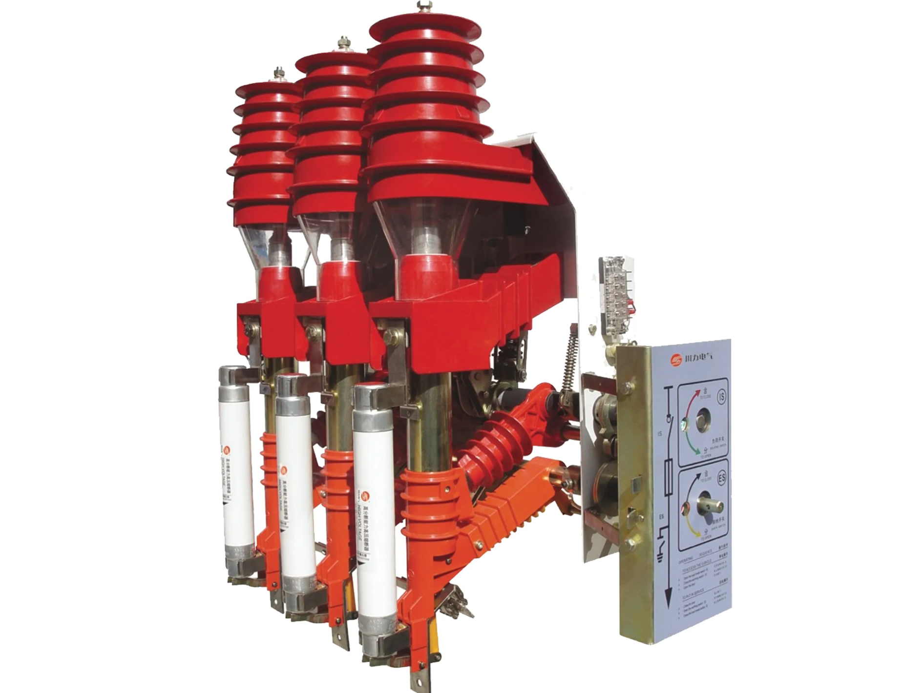 Load Break Switch
